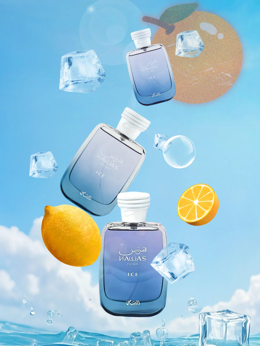 Rasasi Hawas Ice Cologne EAU DE PARFUM, 3,4 FL.OZ/100 ML – Erfrischender und maskuliner Duft mit Zitrus-, Wasser- und Woody-Notizen, Perf