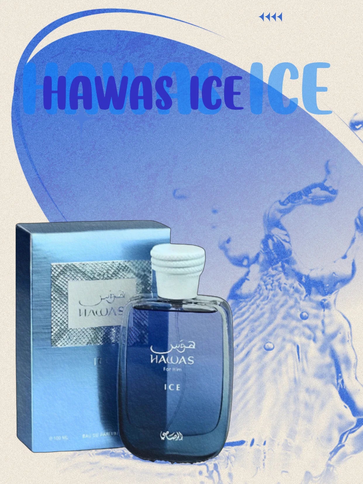 Rasasi Hawas Ice Cologne EAU DE PARFUM, 3,4 FL.OZ/100 ML – Erfrischender und maskuliner Duft mit Zitrus-, Wasser- und Woody-Notizen, Perf