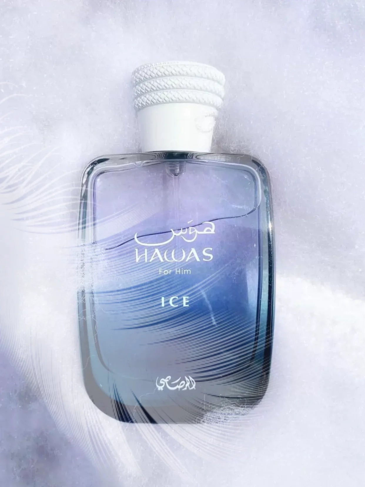 Rasasi Hawas Ice Cologne EAU DE PARFUM, 3,4 FL.OZ/100 ML – Erfrischender und maskuliner Duft mit Zitrus-, Wasser- und Woody-Notizen, Perf