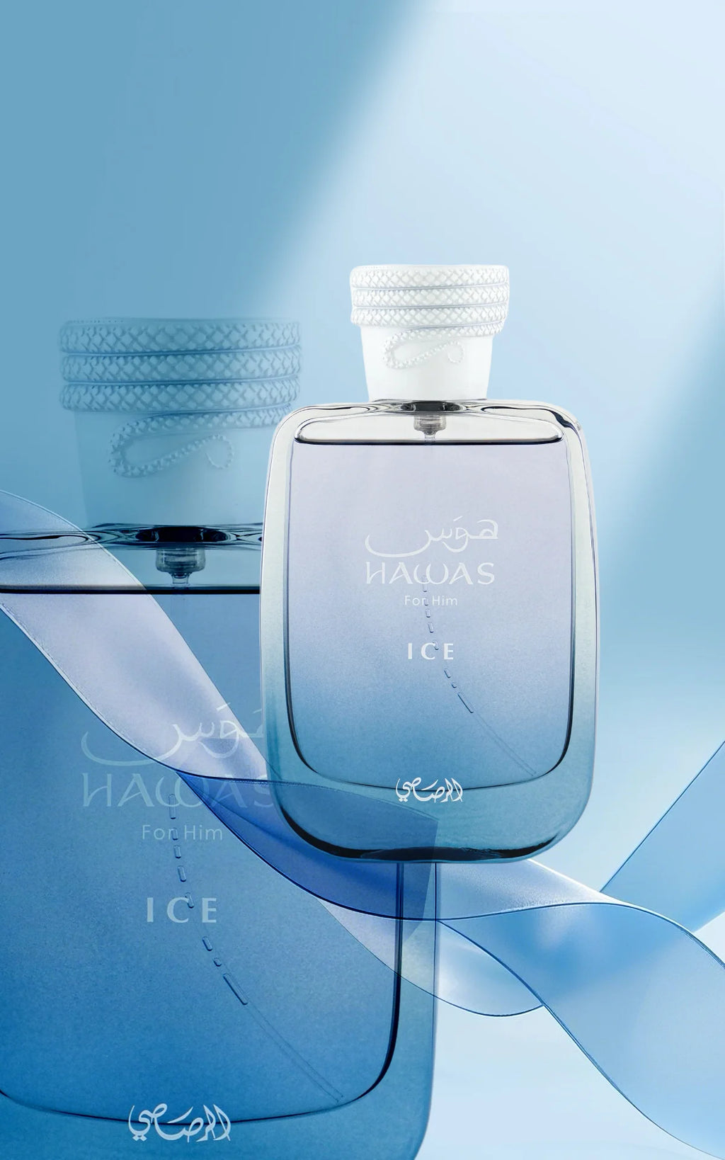 Rasasi Hawas Ice Cologne EAU DE PARFUM, 3,4 FL.OZ/100 ML – Erfrischender und maskuliner Duft mit Zitrus-, Wasser- und Woody-Notizen, Perf