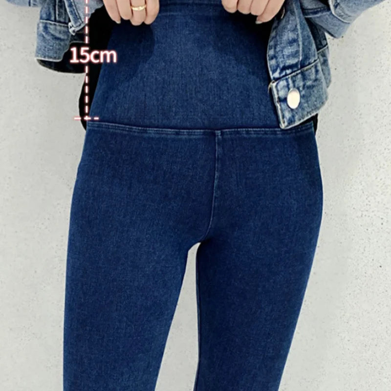 Frauen Jegging Jeans hoch taillierte Mode Jeans hose gute dehnbare Streetwear Laufsport lässig Body Shaping Hosen Legging