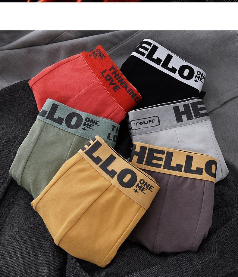 1/3Pc Männer Höschen Atmungsaktive Antibakterielle Boxer Shorts Vier-ecke Shorts Jugendliche Gestrickte Reine Farbe U Konvexen männlichen Unterhose