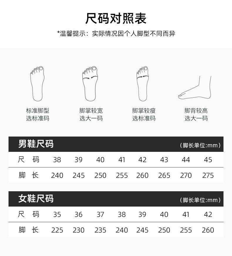 Shoes Women SHEIN Daifa New Cross-border Women's Shoes Casual Moms Shoes Socks Mesh Shoes Soft-soled sneaker Women