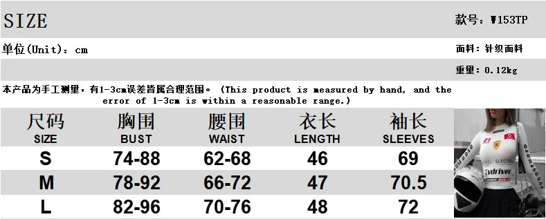 Oshfall European and American hot girls 2024 autumn new motorcycle style letter print round neck long sleeve slim women's tops