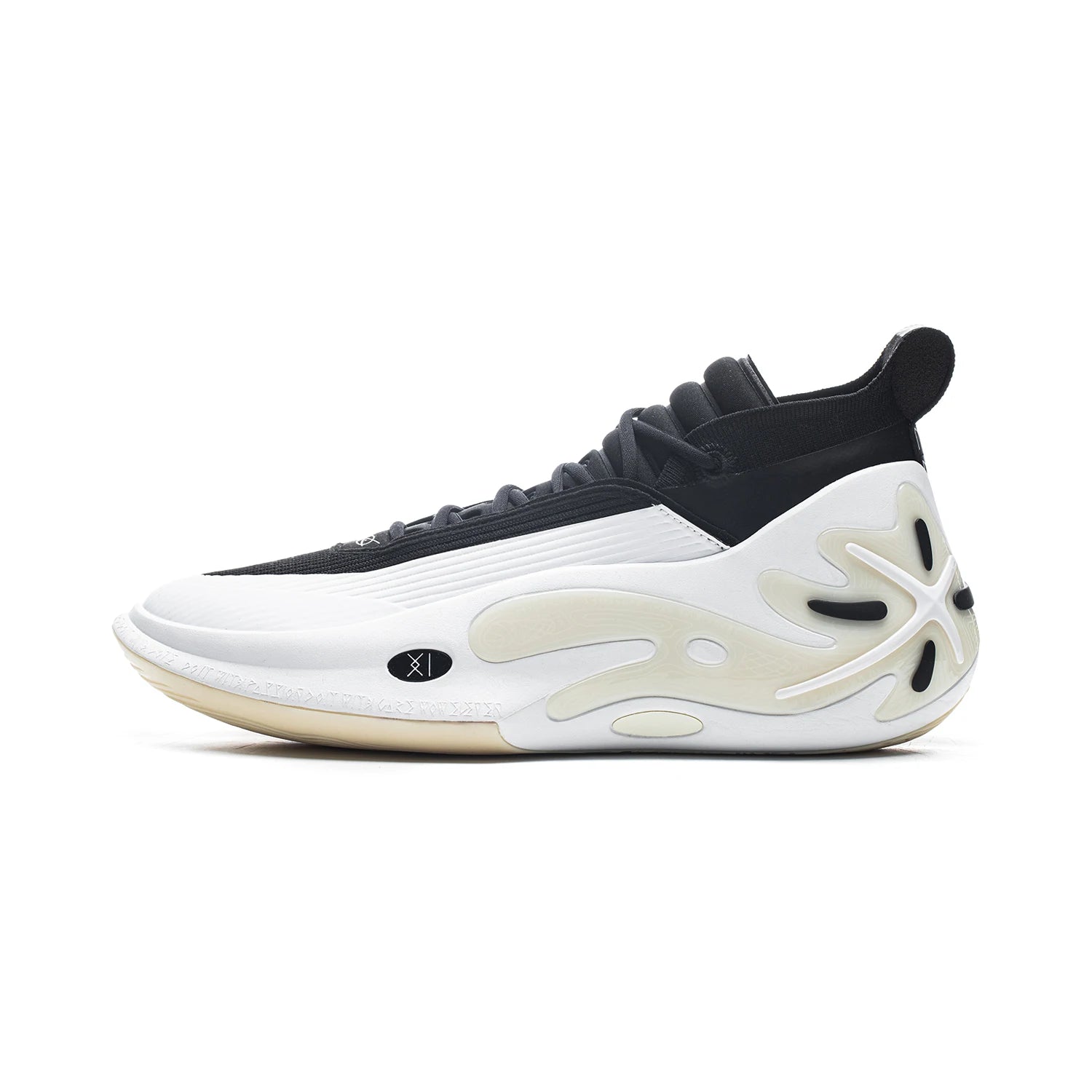 Li-Ning Herren WAY OF WADE 11 WHITE HOT Professionelle Basketballschuhe mit Carbonplatte und Dämpfung, Indoor-Sneaker ABAU049
