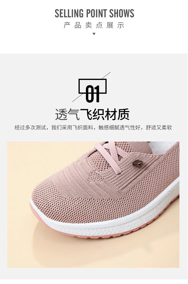Sommer Damenschuhe Neue Mode Freizeitschuhe Atmungsaktive bequeme Sportschuhe Damenschuhe