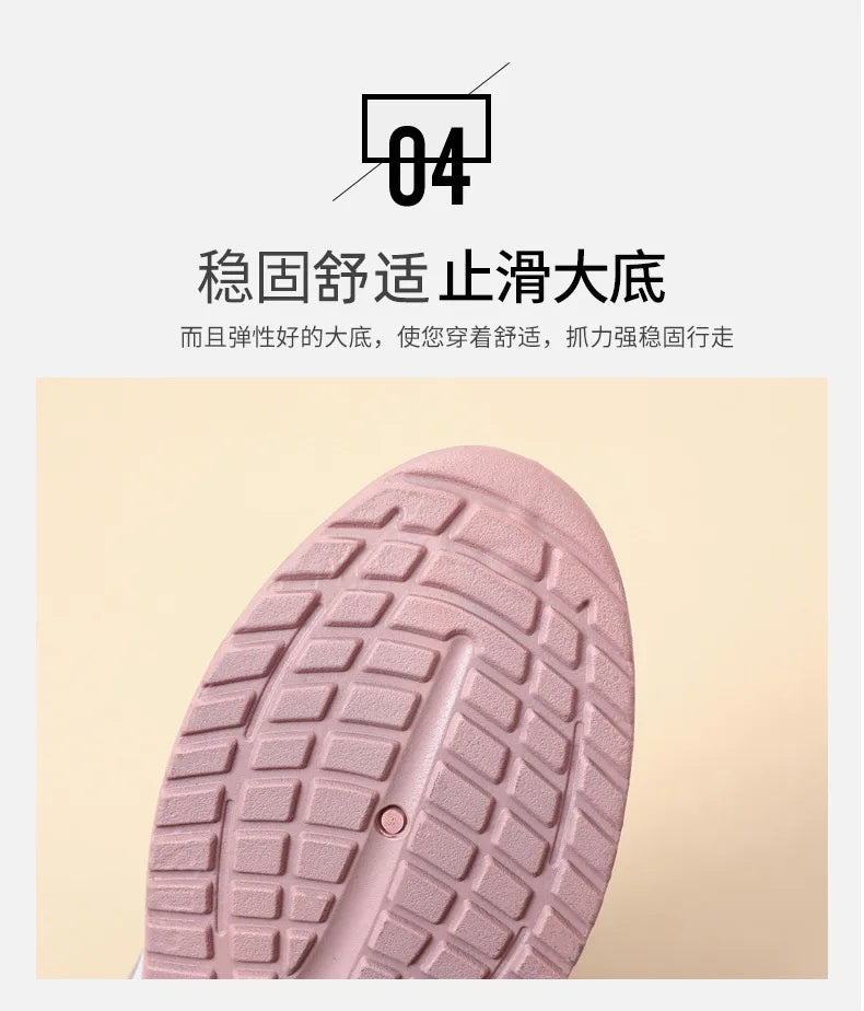Sommer Damenschuhe Neue Mode Freizeitschuhe Atmungsaktive bequeme Sportschuhe Damenschuhe