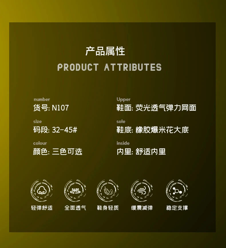 Lässige Turnschuhe, Luftpolster-Laufschuhe, Jogging, Marathon, Herren, Sport, atmungsaktiv, leicht, bequem, rutschfest, Freizeit-Sneaker