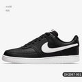 Nike Authentic Court Vision Low-Top-Freizeit-Sneaker für Herren DH2987-001