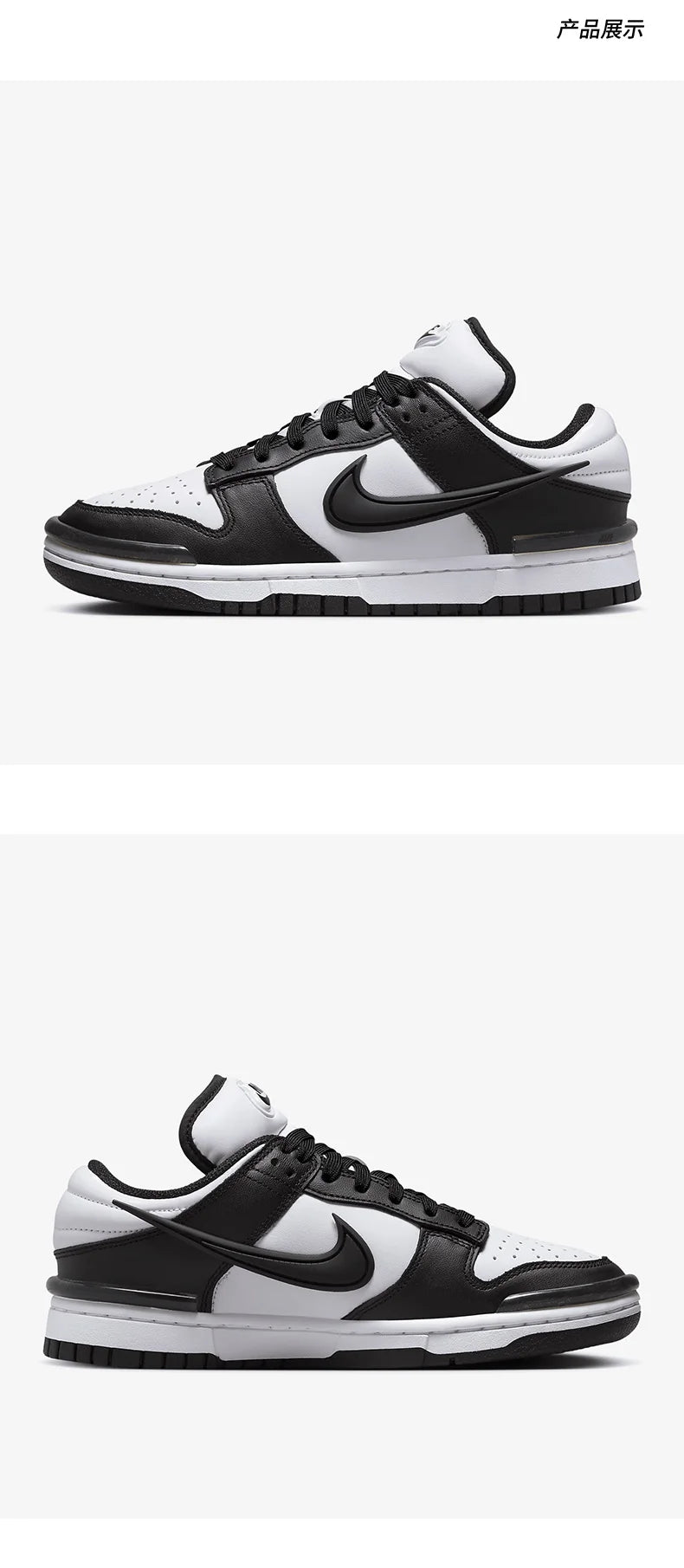 Nike offizielle authentische, atmungsaktive, minimalistische Freizeitschuhe zum Schnüren mit dicken Sohlen für Damen DZ2794-001