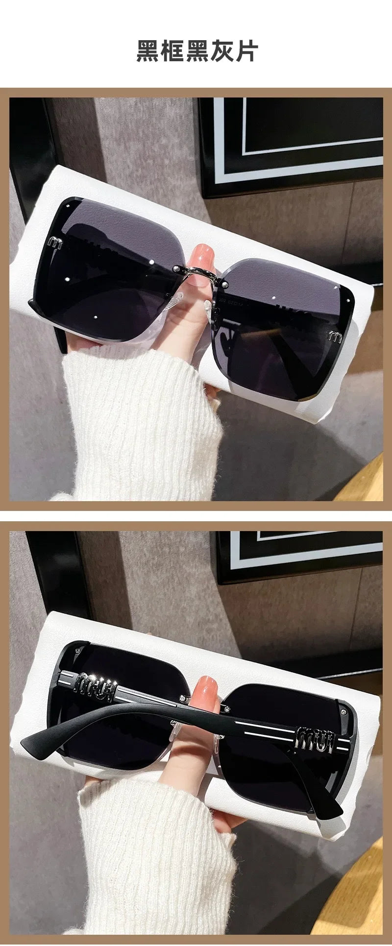 2025 New Fashion Cool Sunglasses Women Luxury Brand Letters Anti Strong Light Vintage Rimless Sun Glasses Ladies Gafas UV400