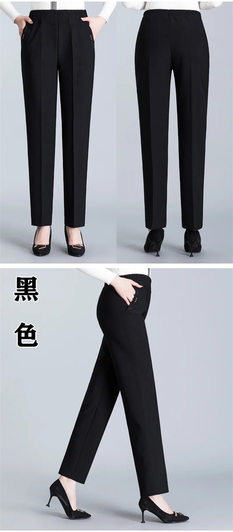 Autumn Winter Women Pants New Elastic High Waist Straight Pants Middle Elderly Mom Casual Pants Oversize XL- 9XL Female Trousers