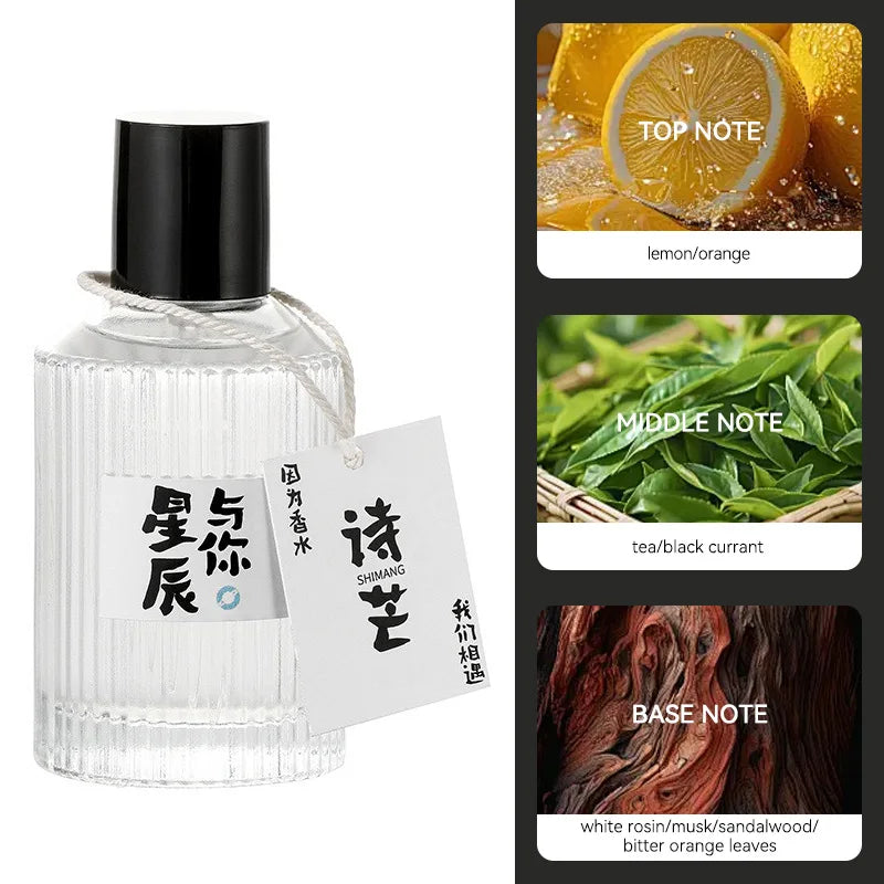 Originalmarke Wataru Monogatari Parfüm – 50 ml, langanhaltender leichter Duft, für Männer und Frauen, japanischer Stil, frisch und minimalistisch
