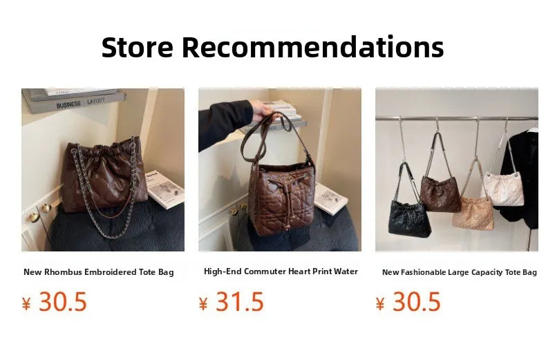 Trendy Geometric Chain Underarm Bag Women's Shoulder Bag Commuter Crossbody Bag Versatile PU Bucket Bag Autumn New Style