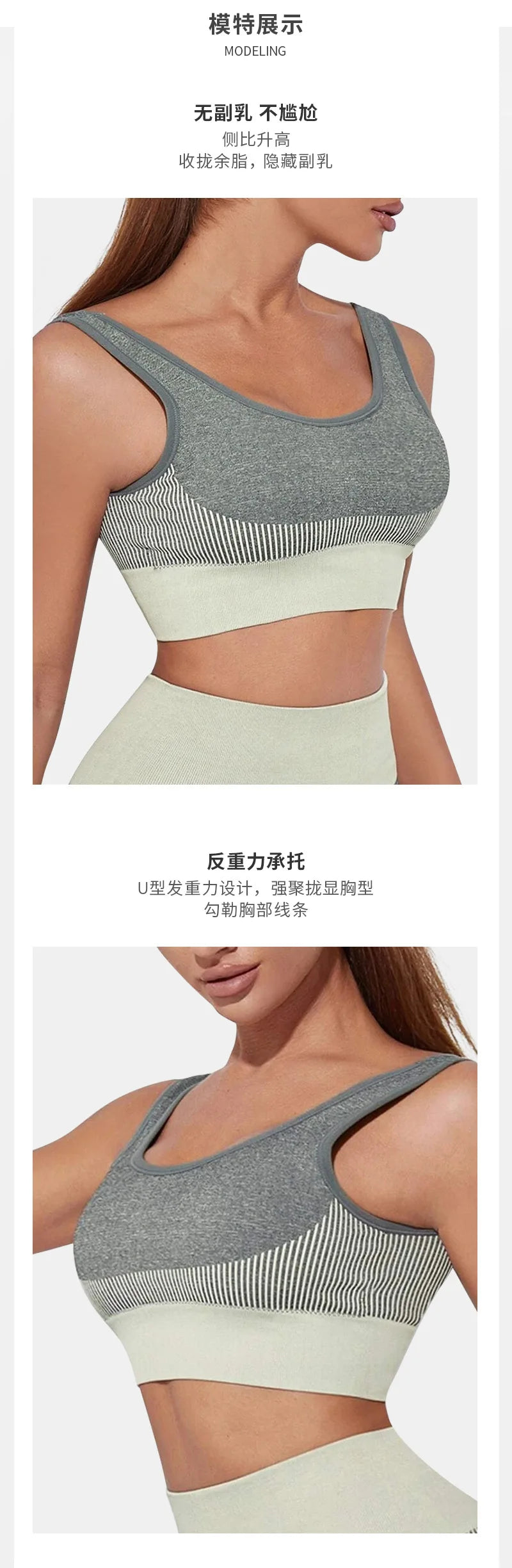 Frauen Tops Gestrickte Sport-BHs Gym Laufen Fitness Yoga Bh Sportswear Gepolsterte Push-Up Sport Tops