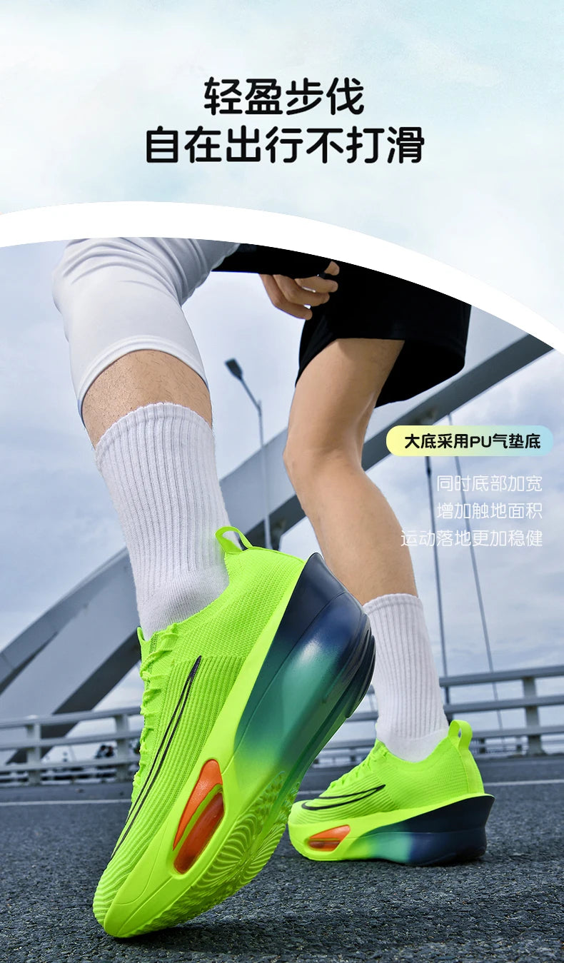 Luftpolster-Laufschuhe, Marathon-Spezialität, Herren, Sport, atmungsaktiv, leicht, Damen, bequem, sportlich, rutschfest