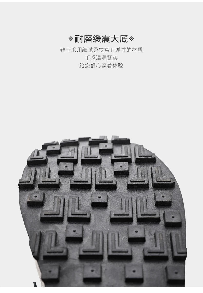 Herren Casual Cricket-Schuhe Modische Sneakers Forrest Gump Schuhe Wanderschuhe Tennis-Sportschuhe Straßenlaufschuhe