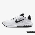 Nike Original Impact 4 praktische Herren-Basketballschuhe mit Luftpolsterpolsterung DM1124-103