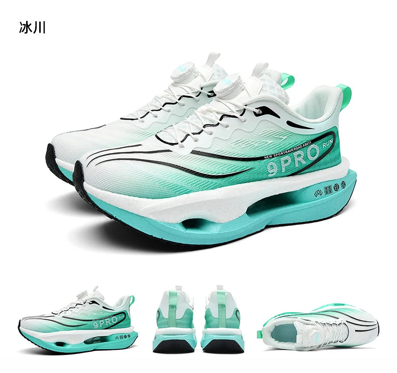 Spezialität Carbon Platte Sport Laufschuhe Marathon Air Kissen Männer Atmungsaktive Leichte Frauen Bequeme Rutschfeste Turnschuhe