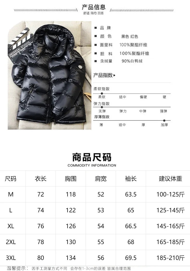 2024 Winter Neue Herren Puffer Jacke Mode Dicke Männer Frauen Ente Unten Jacke Im Freien Warme Casual Mäntel Feste Kapuze Mäntel