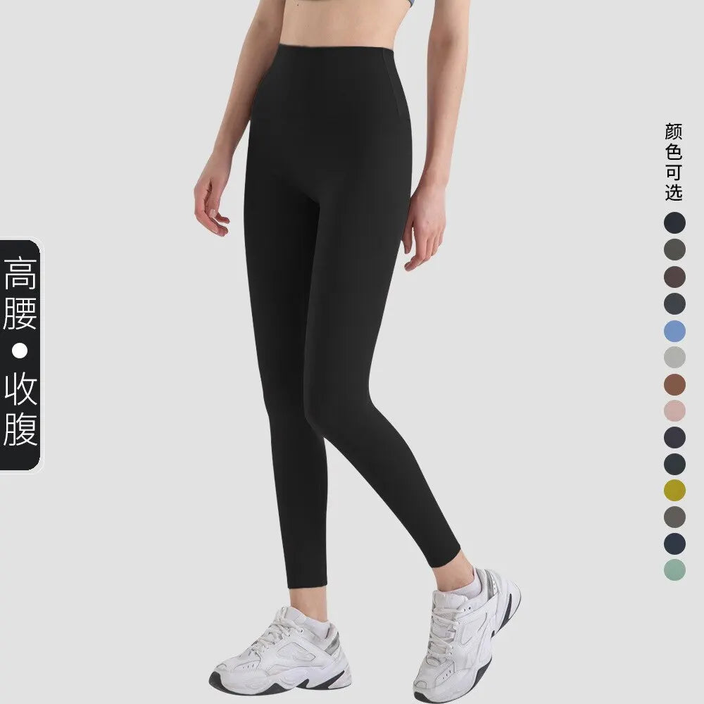 Frauen Sport Leggings Fitness mit hoher Taille nackt Gefühl Push-up-Yoga-Hose Fitness Mädchen Strumpfhosen