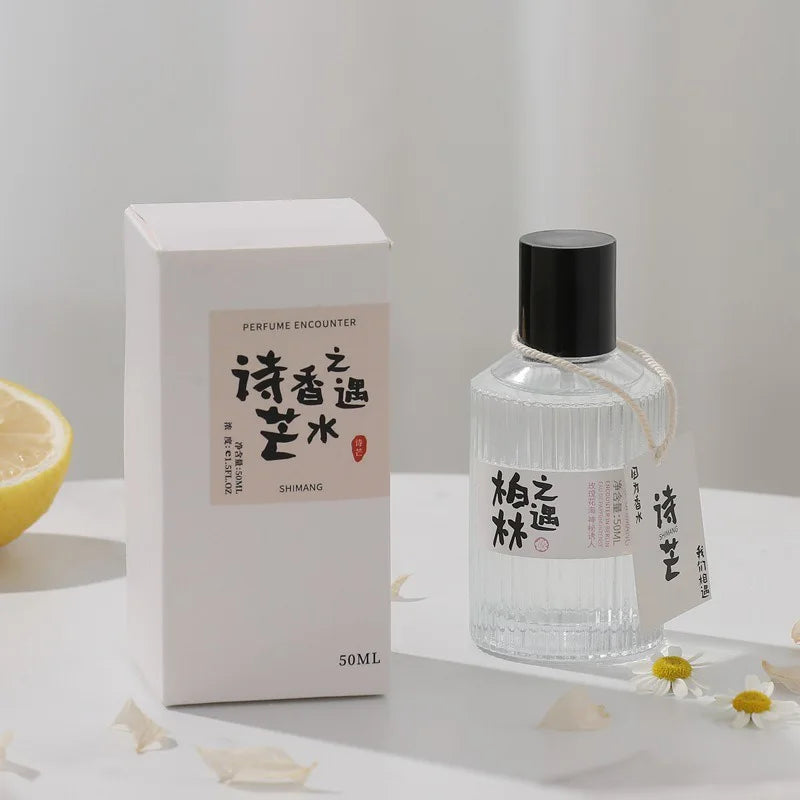 Originalmarke Wataru Monogatari Parfüm – 50 ml, langanhaltender leichter Duft, für Männer und Frauen, japanischer Stil, frisch und minimalistisch