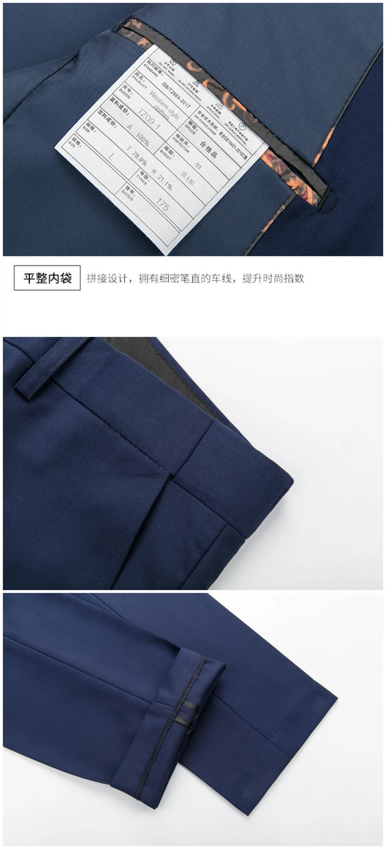 14-farbiger M-6XL (Jacke + Weste + Hose), formeller Business-Herrenanzug der High-End-Marke, dreiteiliger Bräutigam-Hochzeitskleid, einfarbiger Anzug