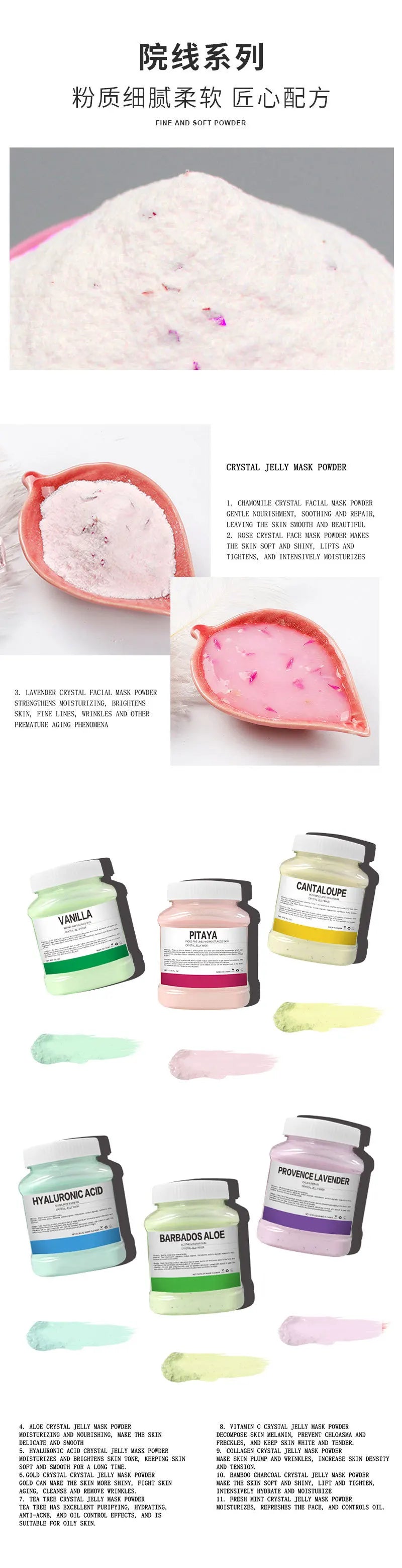 350g Feuchtigkeitsspendende 24K Gold Weiche Maske Pulver Rosenblütenblatt Kristall Gelee Maske Pulver Hautpflege Dropshipping
