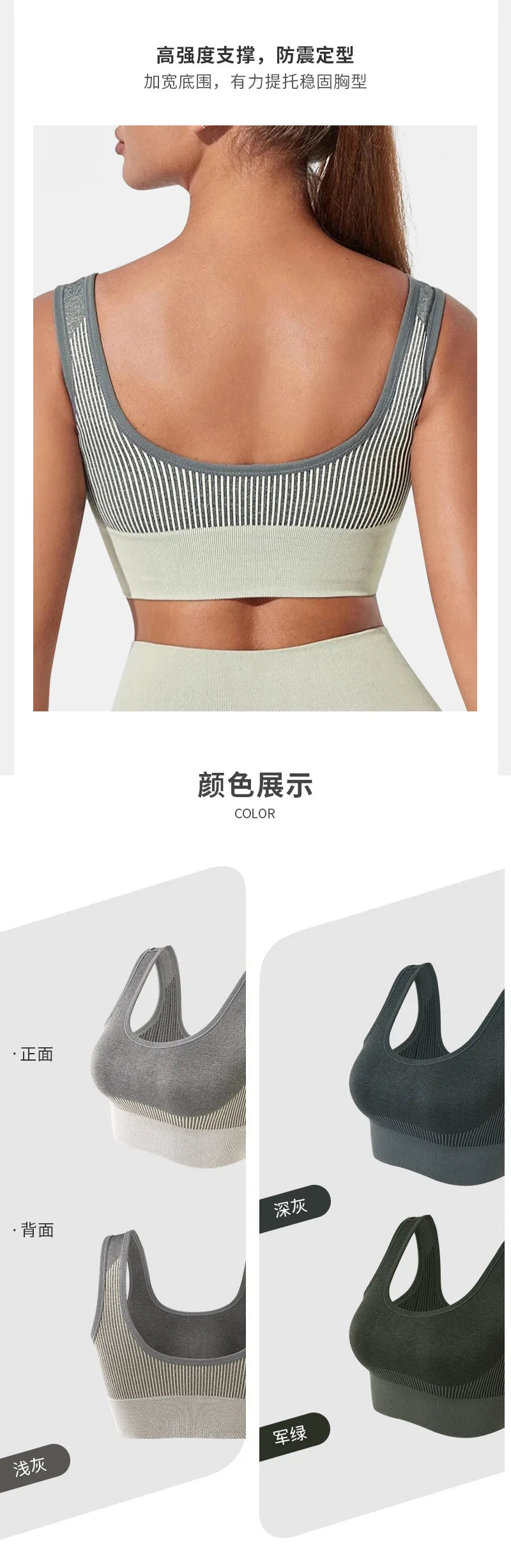 Frauen Tops Gestrickte Sport-BHs Gym Laufen Fitness Yoga Bh Sportswear Gepolsterte Push-Up Sport Tops