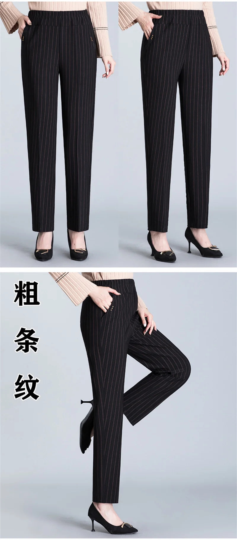 Autumn Winter Women Pants New Elastic High Waist Straight Pants Middle Elderly Mom Casual Pants Oversize XL- 9XL Female Trousers