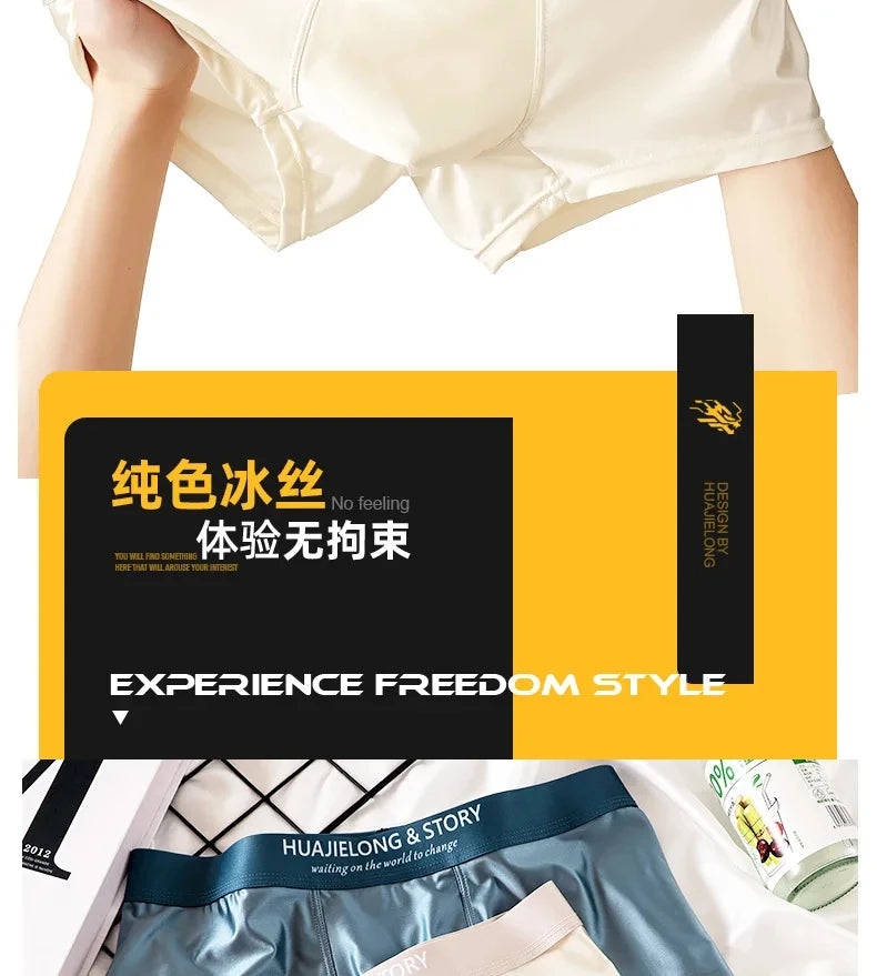 1/3Pcs Atmungsaktive Dünne Satin Seide Boxer Briefs Nahtlose Mittlere Taille Eis Seide Boxer Unterhose Glatte Unterwäsche für Männer Täglich