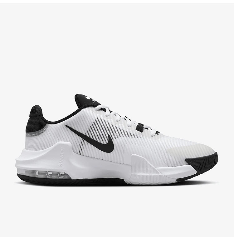 Nike Original Impact 4 praktische Herren-Basketballschuhe mit Luftpolsterpolsterung DM1124-103