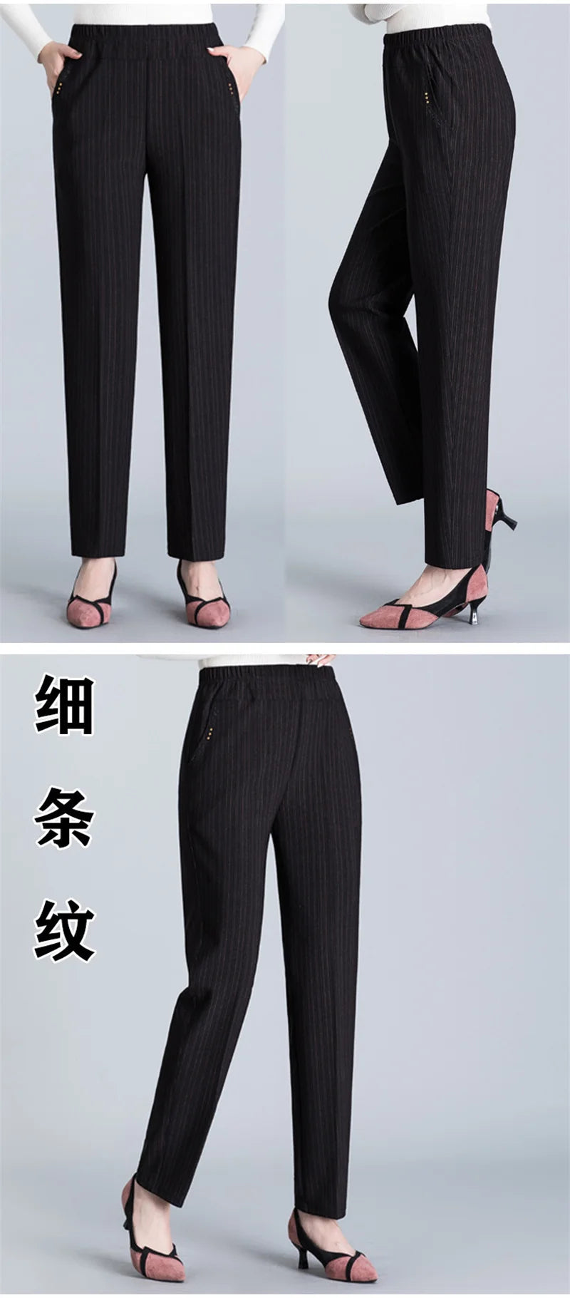 Autumn Winter Women Pants New Elastic High Waist Straight Pants Middle Elderly Mom Casual Pants Oversize XL- 9XL Female Trousers