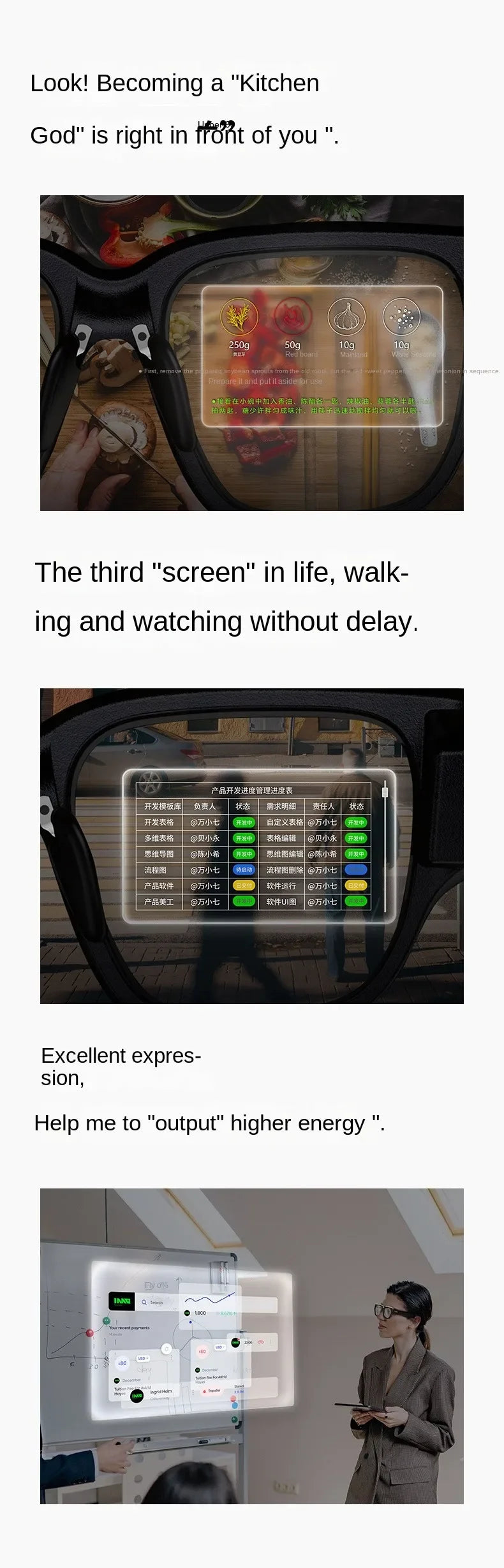 INMO Air Smart AR Glasses Real-time Translation Movie Watching Full-color True Wireless