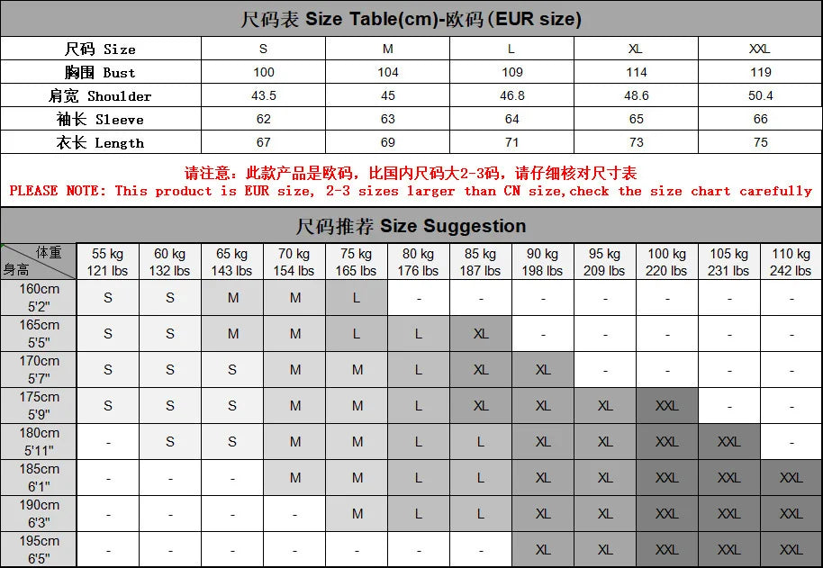 Autumn and winter men's casual striped men's sweater pullover, color blocked round neck embroidered men's European size knitted