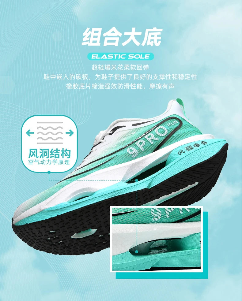 Spezialität Carbon Platte Sport Laufschuhe Marathon Air Kissen Männer Atmungsaktive Leichte Frauen Bequeme Rutschfeste Turnschuhe