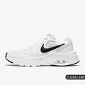 Nike Original Air Max Fusion Unisex Freizeitschuhe CJ1671-100