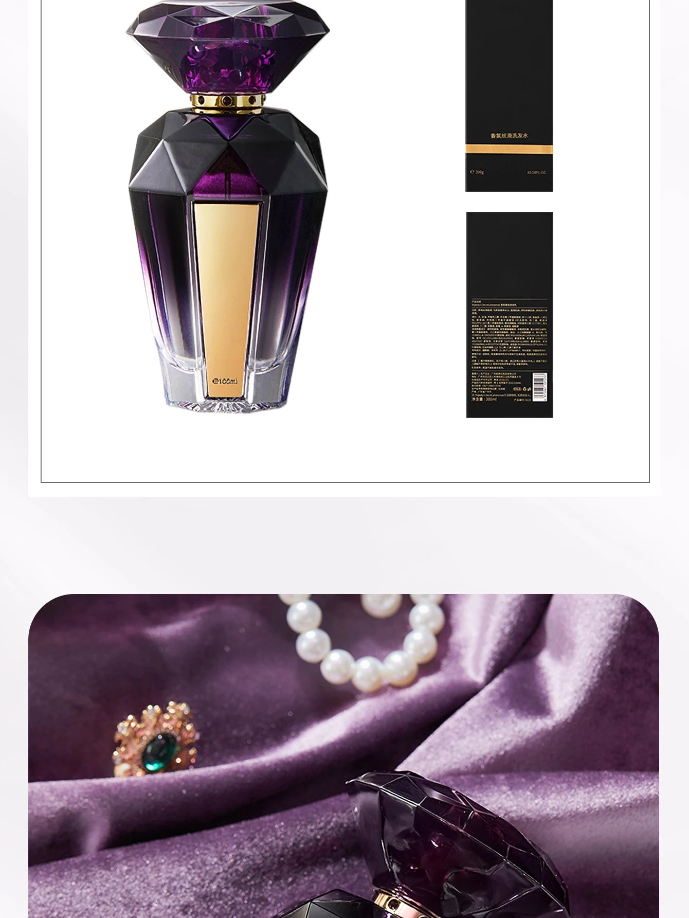 MAJESTY SECRET PHEROMAX Damenparfüm Spray Eau de Parfüm Erfrischender und langanhaltender Blumenduft Eleganter und reifer PE