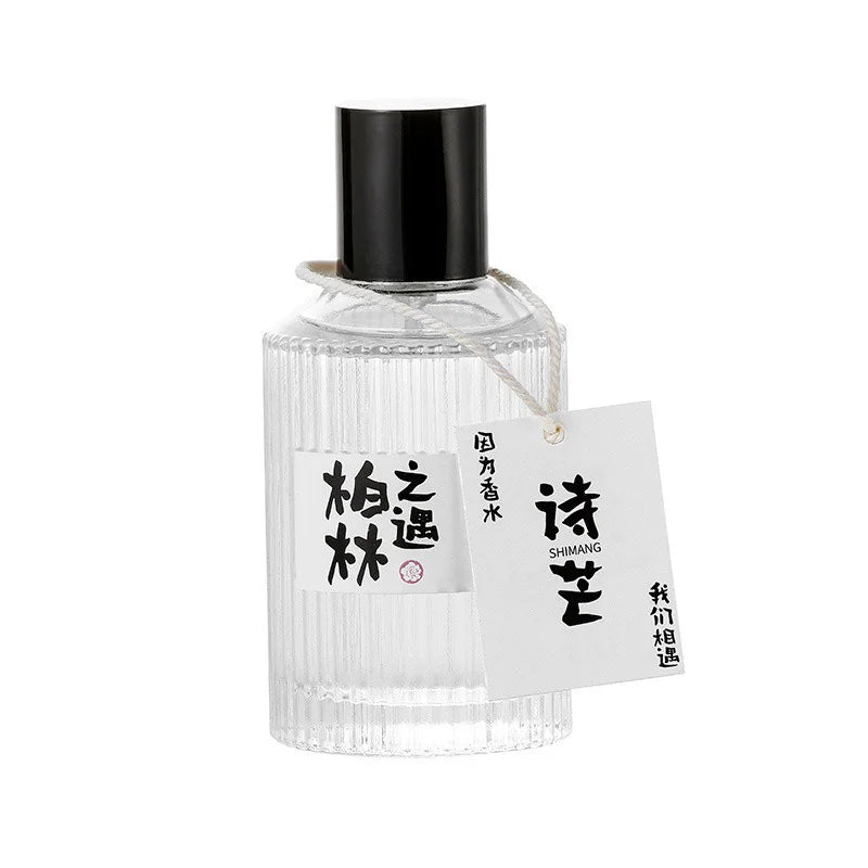 Originalmarke Wataru Monogatari Parfüm – 50 ml, langanhaltender leichter Duft, für Männer und Frauen, japanischer Stil, frisch und minimalistisch