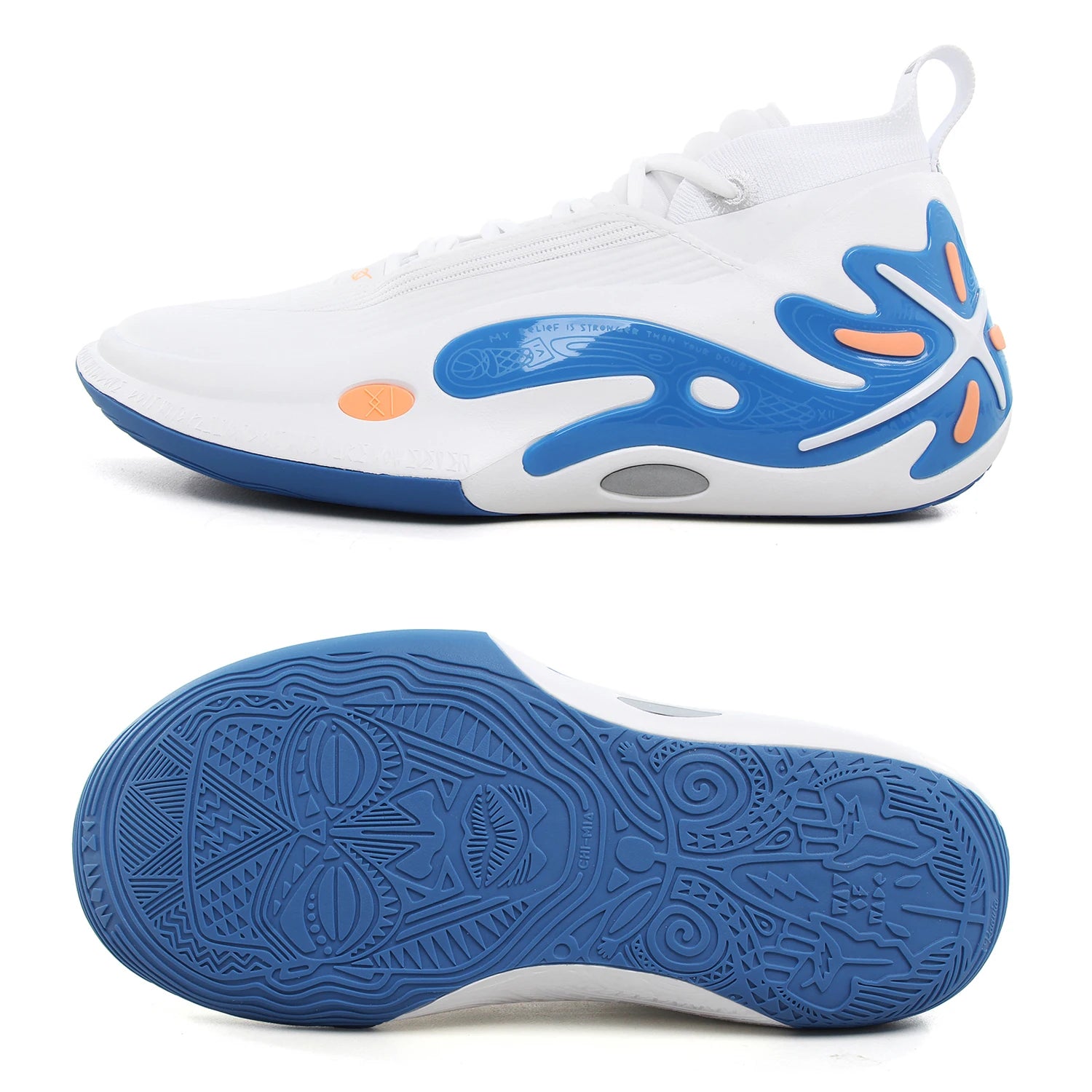 Li-Ning Herren WAY OF WADE 11 WHITE HOT Professionelle Basketballschuhe mit Carbonplatte und Dämpfung, Indoor-Sneaker ABAU049