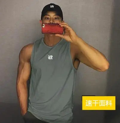 2024 neueste Sommer Gym Weste hochwertige Mesh Shirt ärmellose T-Shirts Männer Tanktops Basketball Laufen Fitness Sport Weste Männer