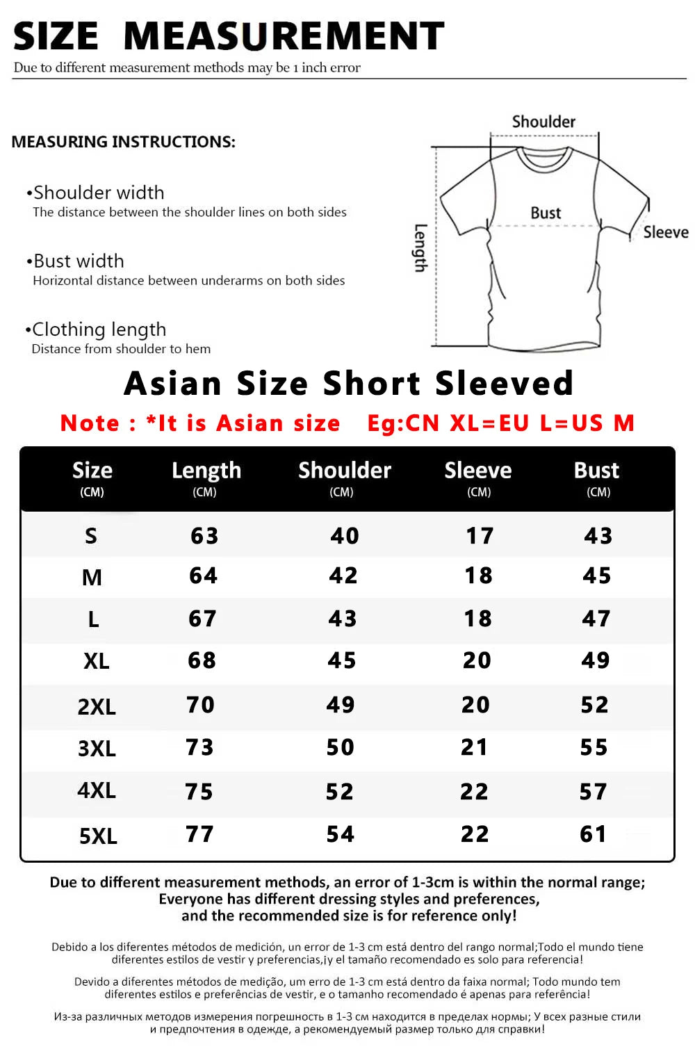 3D-gedrucktes Workout-Herren-T-Shirt für umfassende Übungen, lustiges Fitnessstudio-T-Shirt, kurzärmeliges Muscle Man Tough Guy-T-Shirt für Herren