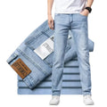 2026 Marken-Jeans Sommer-Stil Ultra-Dünne Leichte Herren-Jeans Mode Männliche Casual Denim Herren-Jeans Slim Fit Großhandel Jeans
