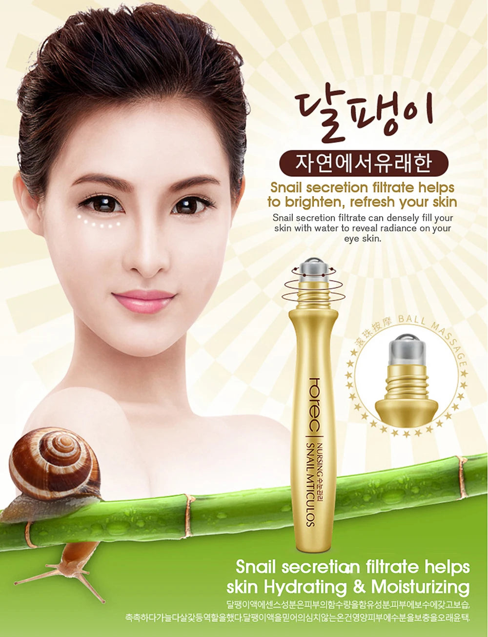 Hautpflege Schneckencreme Kollagencreme Anti Aging Haut aufhellen Gesichtscreme Verblassen dunkle Augenringe Entfernen Tränensäcke Augenserum
