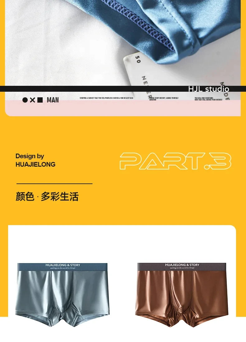 1/3Pcs Atmungsaktive Dünne Satin Seide Boxer Briefs Nahtlose Mittlere Taille Eis Seide Boxer Unterhose Glatte Unterwäsche für Männer Täglich