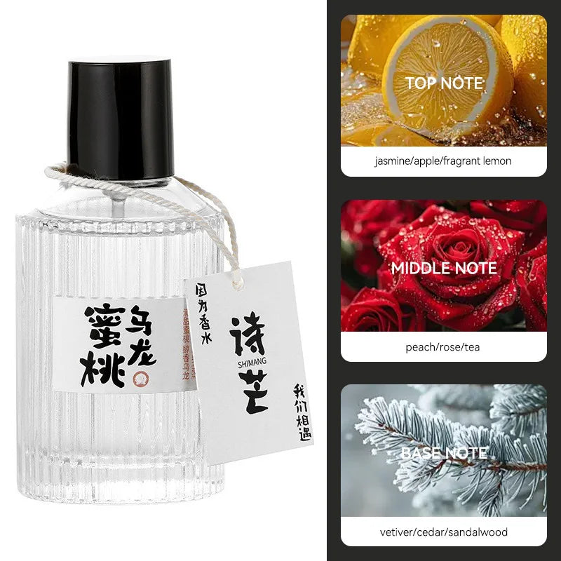 Originalmarke Wataru Monogatari Parfüm – 50 ml, langanhaltender leichter Duft, für Männer und Frauen, japanischer Stil, frisch und minimalistisch