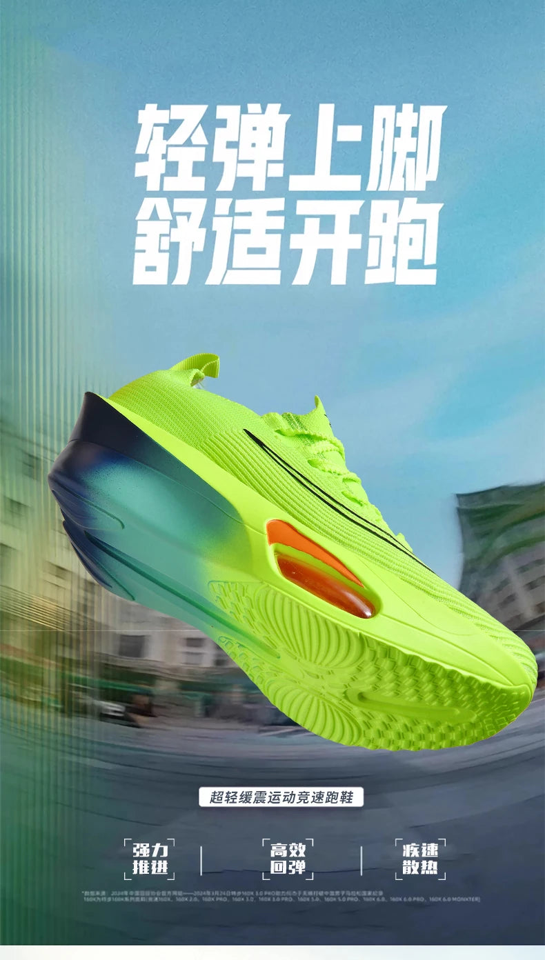 Luftpolster-Laufschuhe, Marathon-Spezialität, Herren, Sport, atmungsaktiv, leicht, Damen, bequem, sportlich, rutschfest