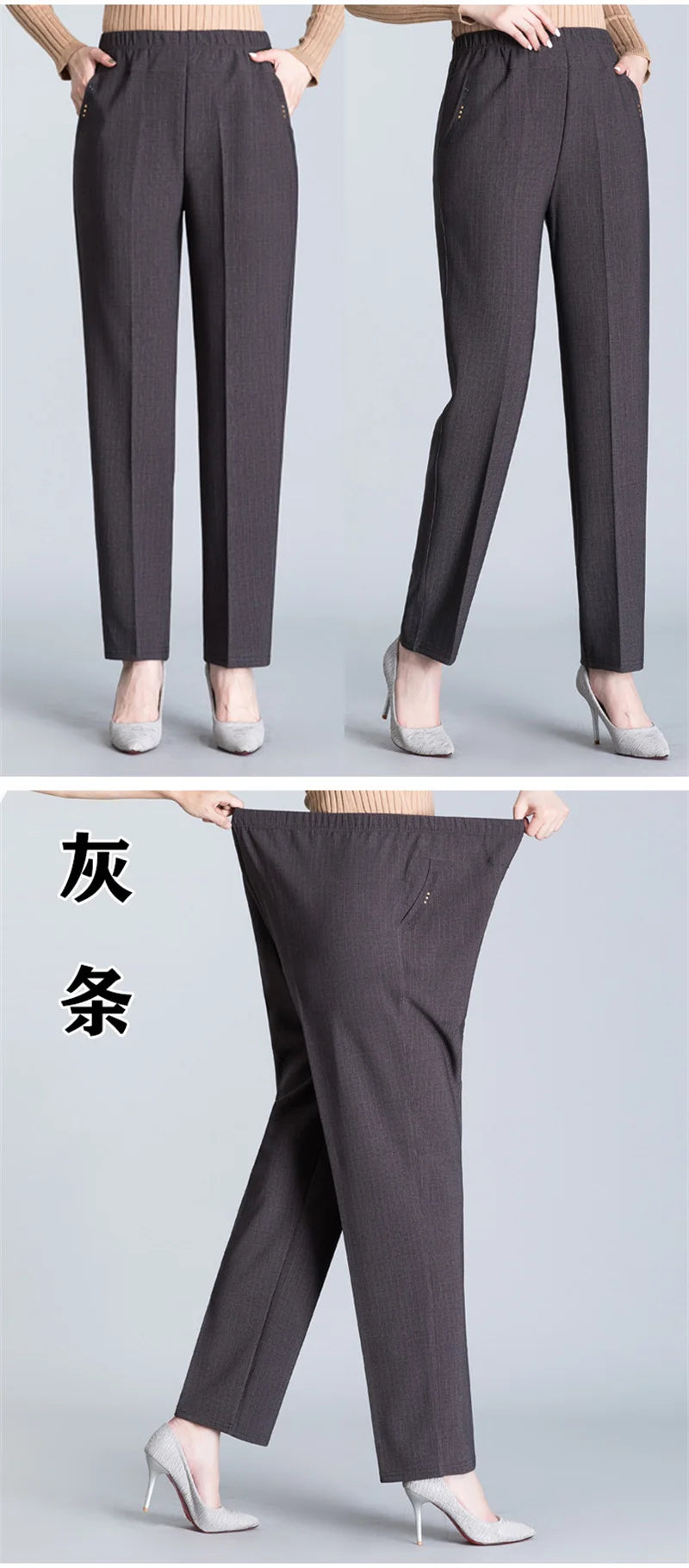 Autumn Winter Women Pants New Elastic High Waist Straight Pants Middle Elderly Mom Casual Pants Oversize XL- 9XL Female Trousers
