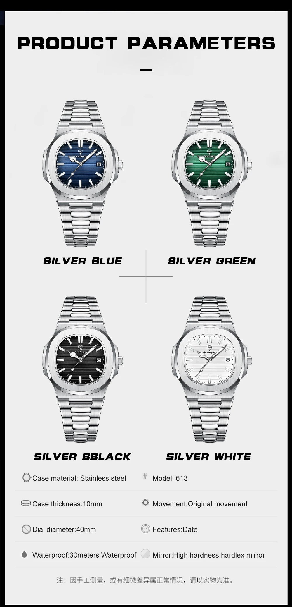 POEDAGAR Luxus Casual Uhr Top Marke Fashion Square Zifferblatt Edelstahl Kalender Leuchtende Wasserdichte Männer Uhr Männliche Uhr + Box