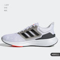Adidas Original Saison neue Herren Sport Low Cut Casual Laufschuhe H00511